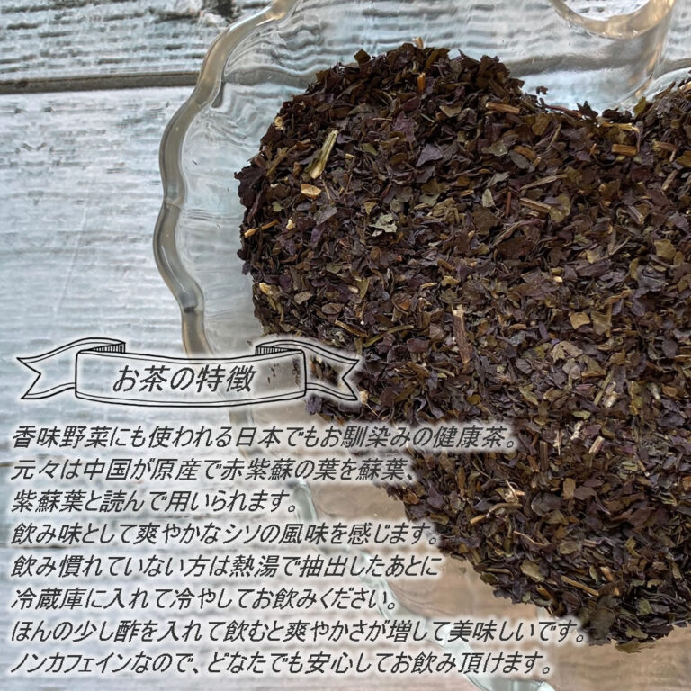 akasiso15p