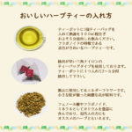 elder45p