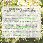 elder45p