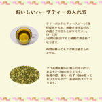 kuko100g
