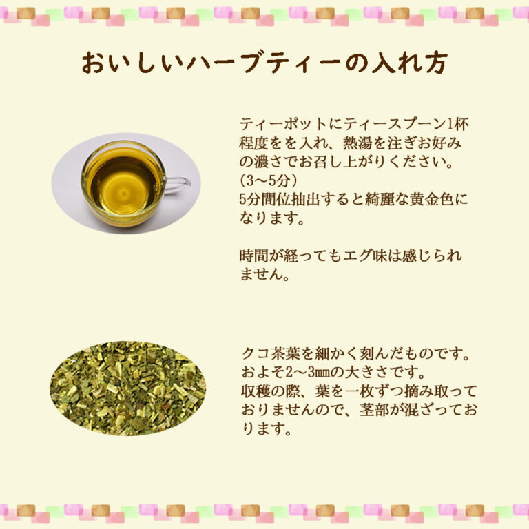 kuko100g