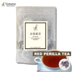 赤紫蘇茶 3g×15ティーバッグ  | 農薬検査済 ノンカフェイン 安心 ハーブ 赤ジソ  あかじそ 紫蘇葉 ティーパック ヴィーナース