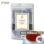 赤紫蘇茶 50g(カット)  | 農薬検査済 ノンカフェイン 赤ジソ  あかじそ 紫蘇葉 安心 ハーブ ハーブティー ヴィーナース