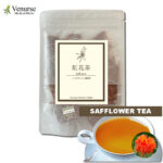 紅花茶 1g×15 ティーバッグ  | 農薬検査済 ノンカフェイン 紅花 べにばな ベニバナ サフラワー ハーブティー ハーブ 茶  健康茶 お茶 ティーパック ヴィーナース