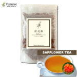 紅花茶 30g(カット) | 農薬検査済 ノンカフェイン 紅花 べにばな ベニバナ サフラワー 健康茶 お茶 ハーブ ハーブティー ヴィーナース
