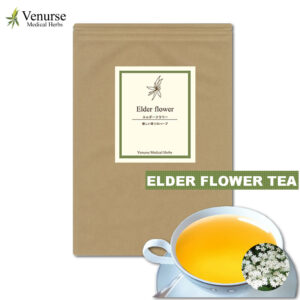 elder45p