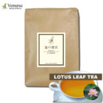 蓮の葉茶 500g (カット)｜ハス はす 農薬検査済 ノンカフェイン ハーブ 茶 健康茶