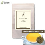 イチョウ葉茶 2g×15 ティーバッグ | 農薬検査済み ノンカフェイン  いちょう イチョウ 銀杏 ハーブ 健康茶 お茶 ティーパック ヴィーナース