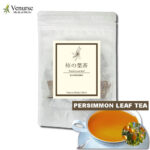 国産 柿の葉茶 3g×15 ティーバッグ  | 農薬検査済 ノンカフェイン 柿葉 かきのは カキノハ 茶 健康茶 お茶 ティーパック ヴィーナース