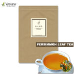 国産 柿の葉茶 3g×60 ティーバッグ | 農薬検査済 ノンカフェイン 柿葉 かきのは カキノハ 茶 健康茶 お茶 ティーパック ハーブティー ヴィーナース