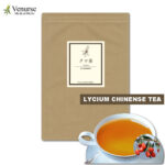 国産 クコ茶 3g×60 ティーバッグ   | リーフ 農薬検査済み ノンカフェイン 枸杞茶 クコ茶 くこ茶 茶 ハーブ 健康茶 お茶 茶葉 ヴィーナース