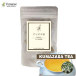 国産 クマザサ茶 3g×15 ティーバッグ | 農薬検査済み ノンカフェイン 隈笹茶 熊笹茶 くまざさ茶 茶 ハーブ 健康茶 お茶 ティーパック ティーバック ヴィーナース