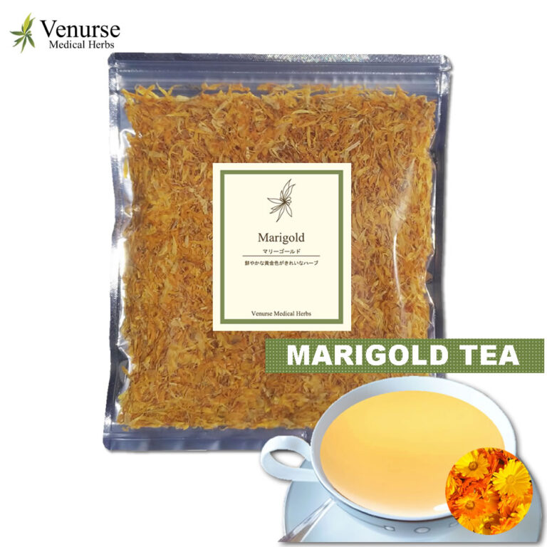 marigold50g