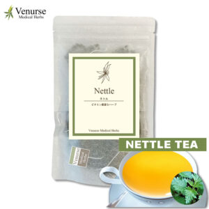 nettle15p