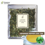 山椒葉茶 50g（ホール）｜農薬検査済 ノンカフェイン サンショウ さんしょう 山椒の葉 山椒茶 健康茶 茶 安心 ハーブ ヴィーナース