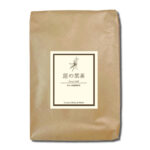 hasunoha500g