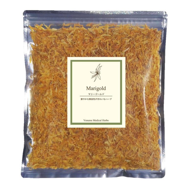 marigold50g