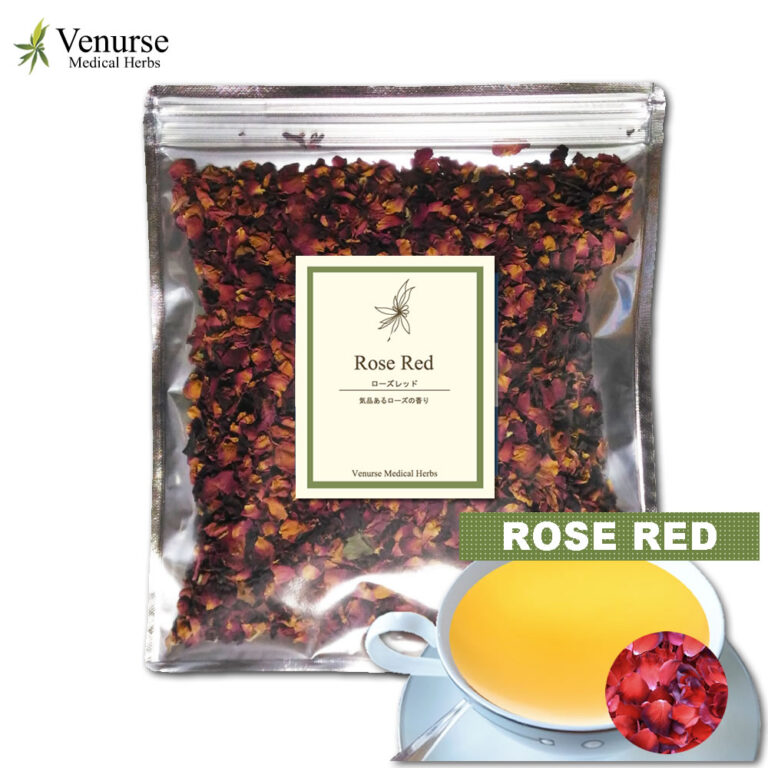 rosered50g