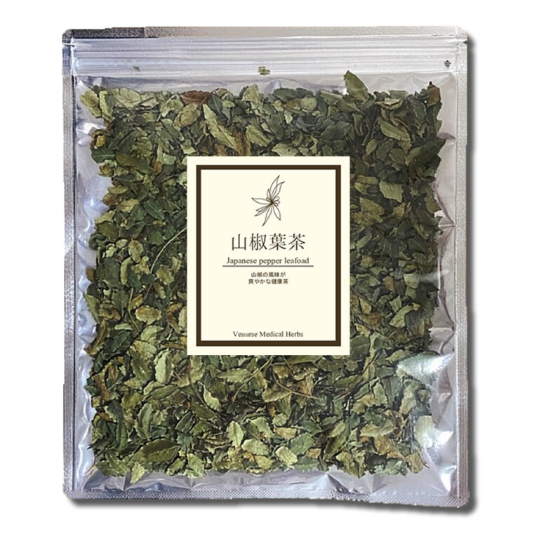 sansyo50g