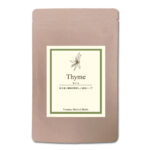 thymus50g