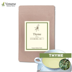 thymus50g