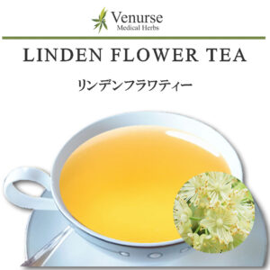 linden