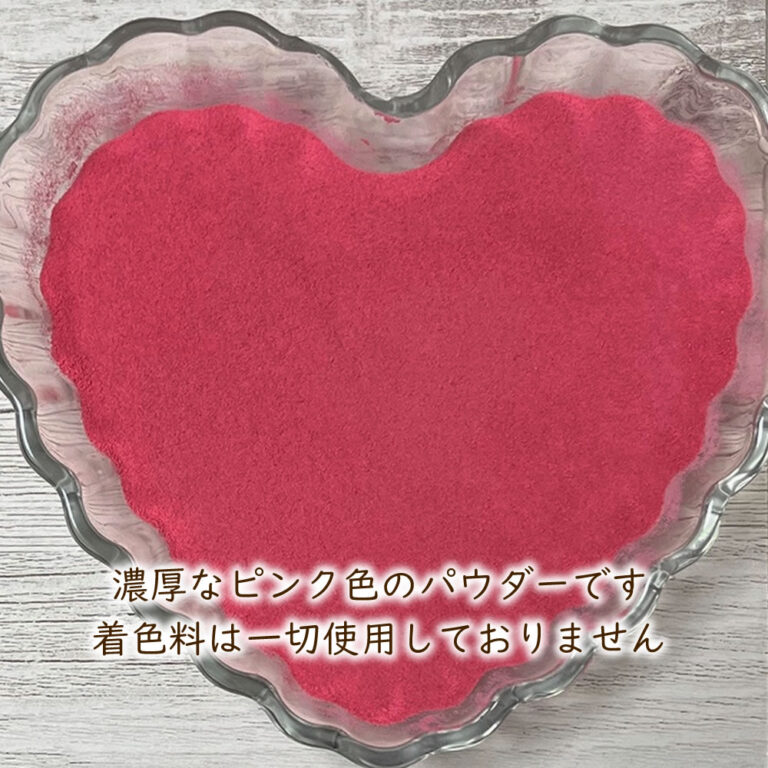 raspberryp