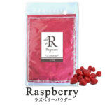 raspberryp