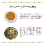 kakidooshi