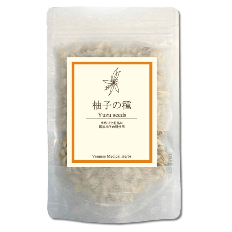 国産柚子の種100g| ヴィーナース ( venurse )