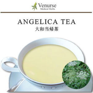国産大和当帰茶 | ヴィーナース ( venurse )