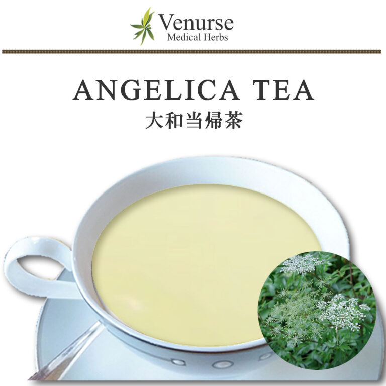 国産大和当帰茶 | ヴィーナース ( venurse )
